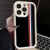 Phone Case for iPhone 17 Air 16E 15 16 Pro Max Luxury Sports Line Cool Stripe Cover 14 Plus 13 12 Mini Soft Shell Silicone Funda