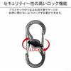 Nite Ize S-Biner Micro Lock Black 5-Pack Durable Carabiner Clips for Outdoor Use