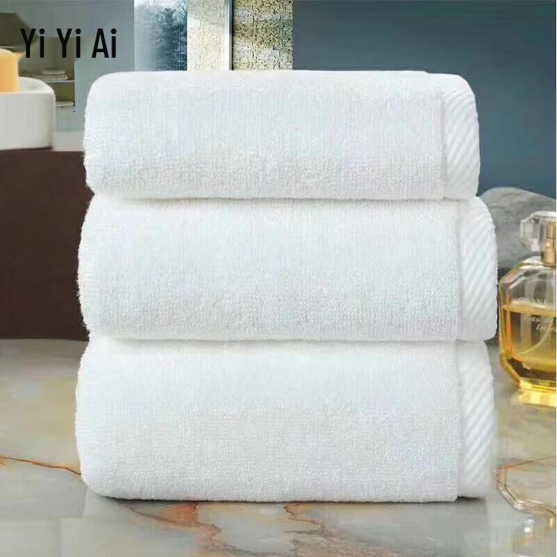 Hotel Pure Cotton White Bath Towel