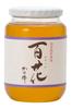 Kanohachi Multi-Flower Honey 1000g Pure Honey from Fully Ripened Bees Bottle Container