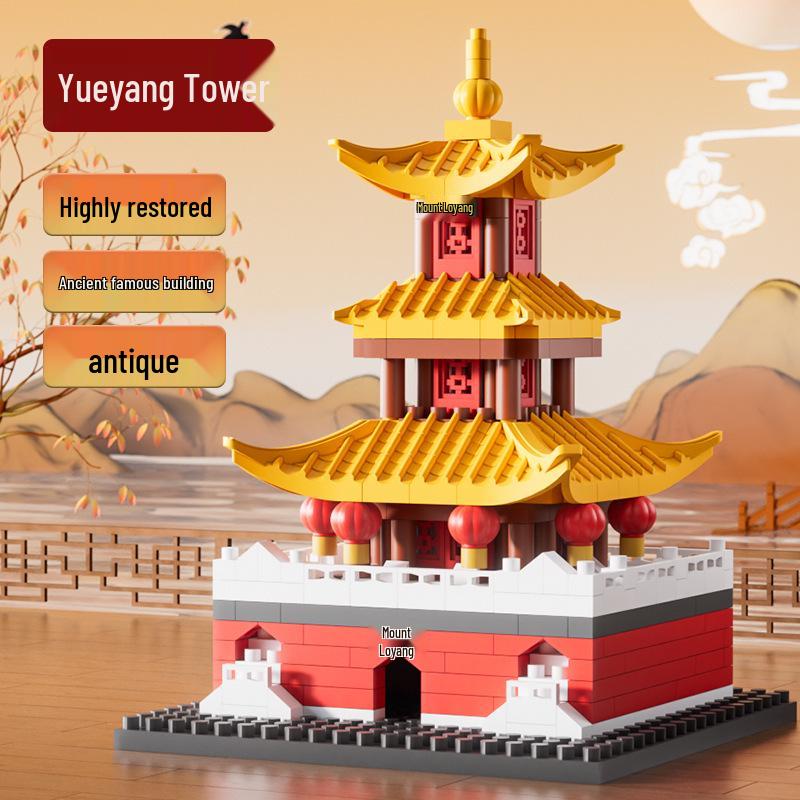 Lego-Compatible Micro-Particles: Yellow Crane Tower Suzhou Garden Chinese-Style Building Blocks