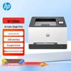 HP 3288dn A4 Color Duplex Laser Printer
