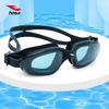 Hosa Professional Anti-fog Swimming Goggles
