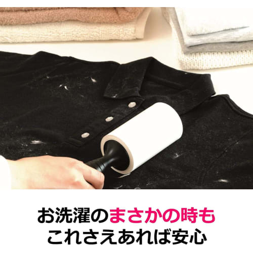 [Exclusive to .co.jp] 3M Adhesive Cleaner Roller for Clothing Replacement 4 Volumes Scotchbrite Petakoro 836RP56-JA-2P General Cleaning
