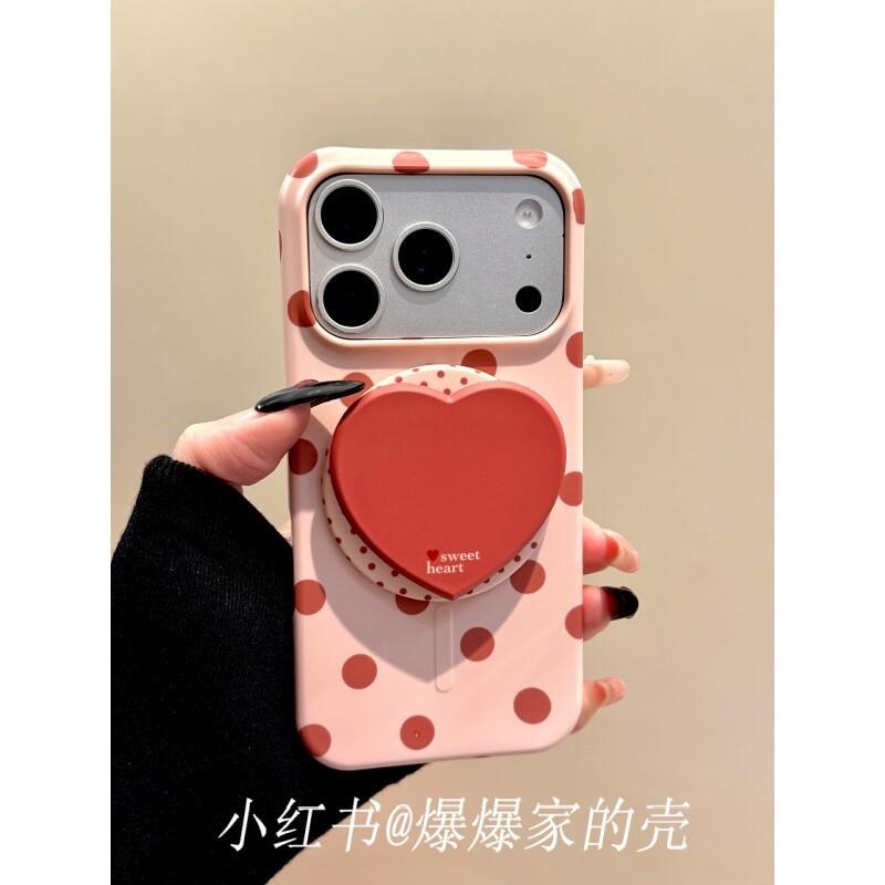 Applicable To Apple Iphone17promax Love Polka Dot 16pro Magnetic Suction 15 Bracket 14ins Niche Mobile Phone Case