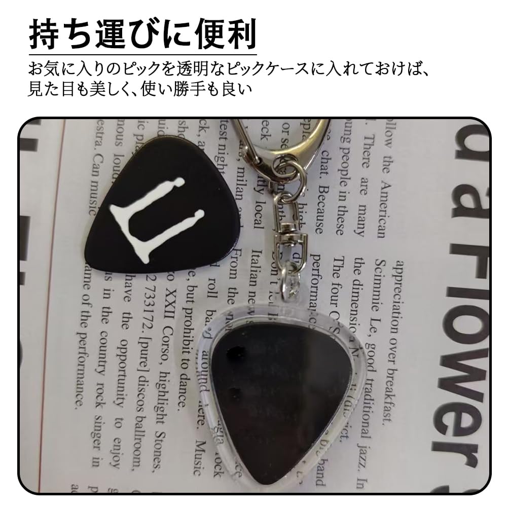 YUKATELA Pick Triangular Transparent Pick Holder with Set of for Guitar Enthusiasts Case, Snap-on Keyring, 5,
