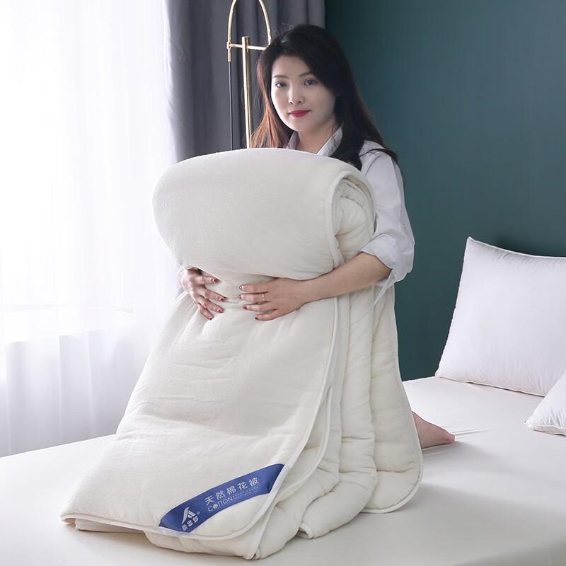 Aosimeng Xinjiang Long-Staple Cotton Mattress Topper
