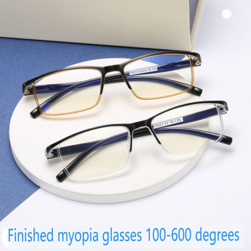 Myopia Glasses Men Business Half Frame Correction Eyewear Ultra Light and Comfortable Anti Blue Light Prescription Eyeglass -1.0
