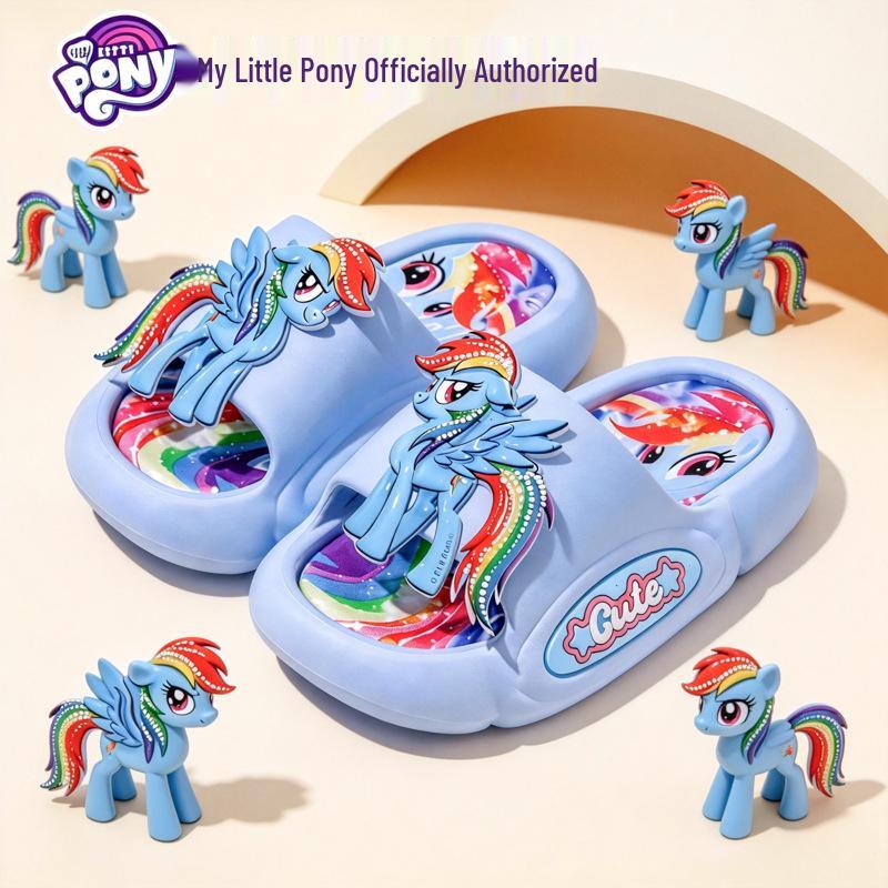 My Little Pony Non-Slip Girls' Slippers: Cute, Soft Sole for Mother-Daughter Wear at Home