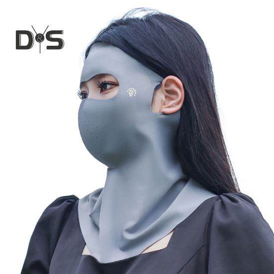 Face Guard Jednobarevně nastavitelný střih Vynikající prodyšnost Ochrana před sluncem Natahovací UV ochrana Nákrčník