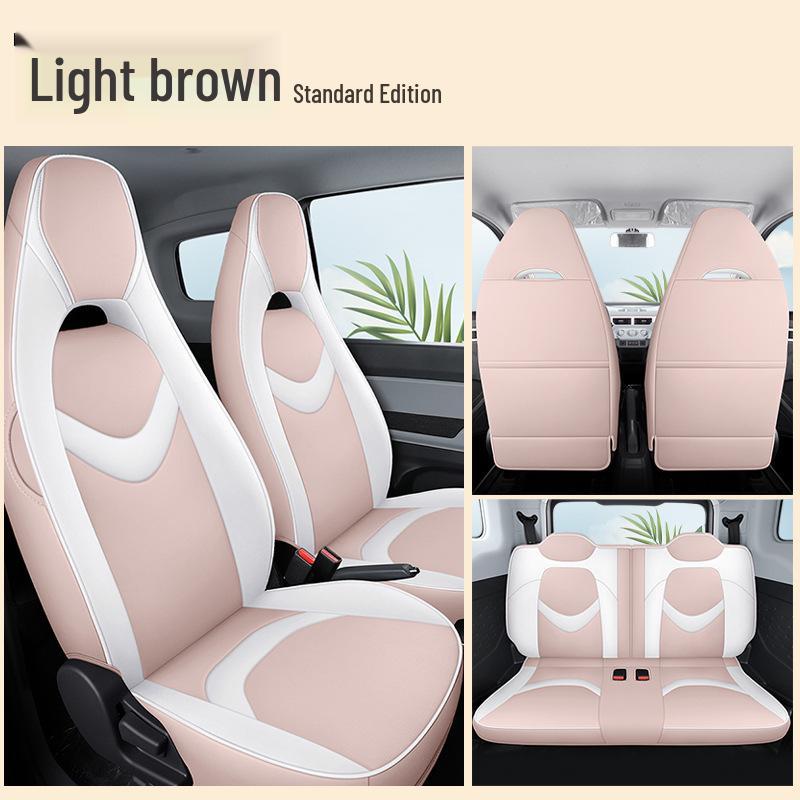 Chery QQ Ice Cream Sundae Electric Car Leather Seat Cover - Cute, Full Wrap, Four Seasons Compatible, 2022 Edition.