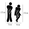 Funny Women Men Self Adhesive Removable Sticker Door Women Men Removable Wall Door Sticker Toilet Sign Decal Decor naklejki wc