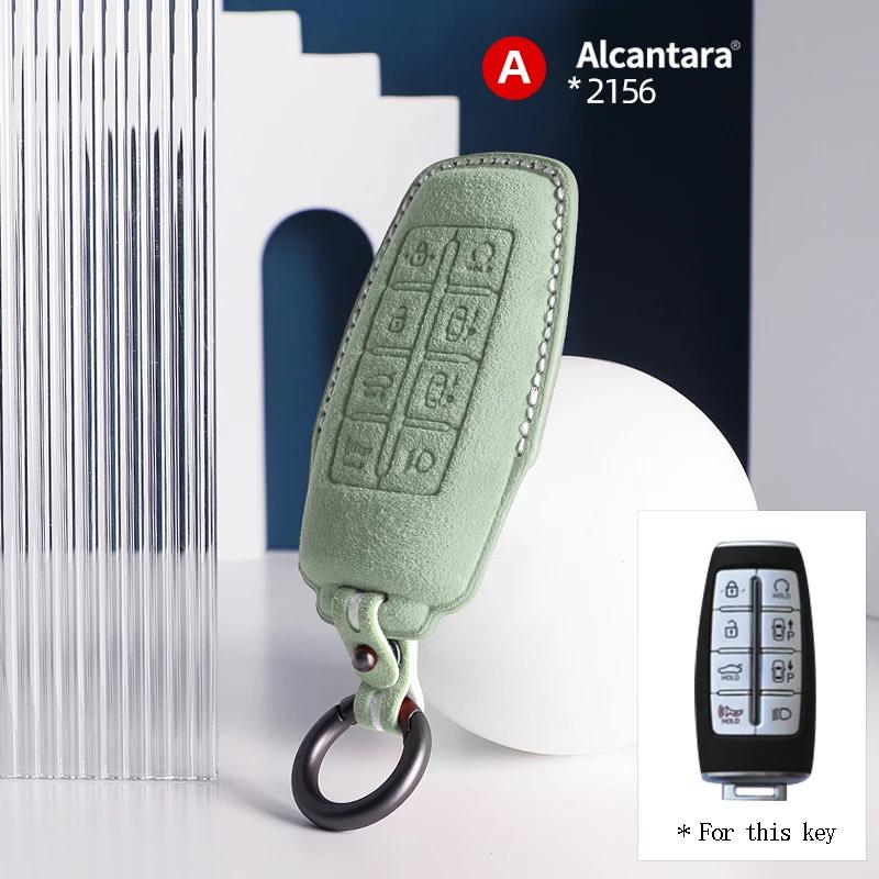 For Genesis G80 GV70 GV80 2019 2020 2021 2022 2023 Car Key Case Auto Cover Shell Suede Accessories Remote Keychain Protector