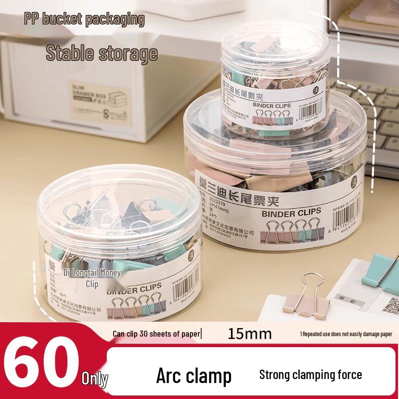 Class 3 Grade 2 Morandi Color Metal Binder Clips