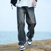 Paul Frank Men's American Retro Straight-Leg Denim Jeans