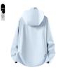 Spring Outdoor Sports Single-Breasted Casual Jacket - Versatile, Three-Proof, Solid Color Design for Couples