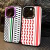 P-PalestineS Hattah K-Keffiyeh Phone Case For iPhone 17,16,15,14,13,12,11,Pro Max,Plus Candy Silver Cover
