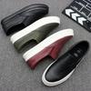 Fashion Flat Shoes Men's New Style One Foot Casual Leather Shoes Mens Thick Soled Board Shoes Single Shoe Loafers designer loafers men