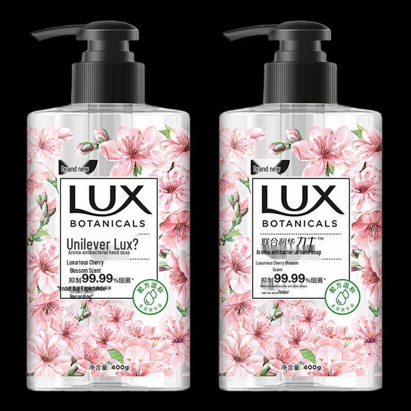 

Lux Antibacterial Hand Wash - Cherry Blossom Scent (2x400g)