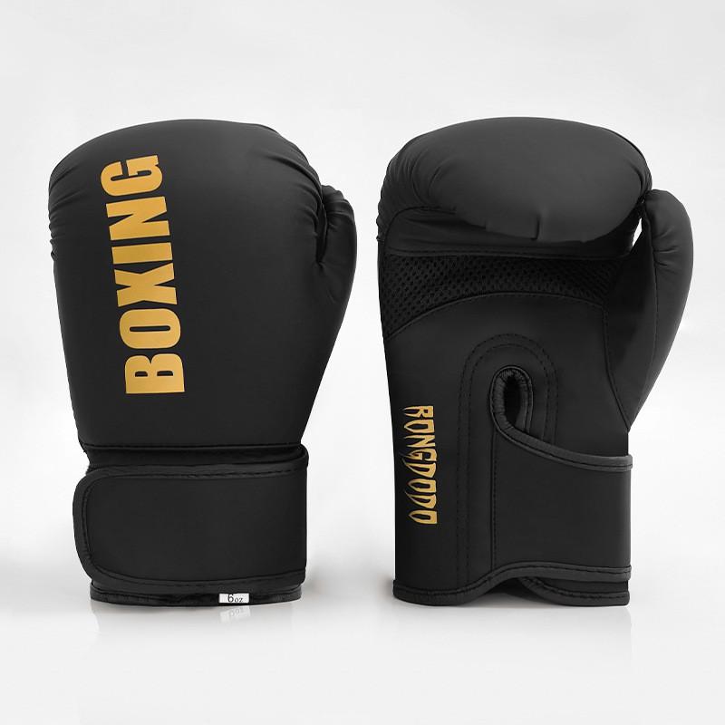Boxing Gloves Set With Punching Mitts Kick Pads Adults Kids Training MMA Muay Thai Sparring Gear