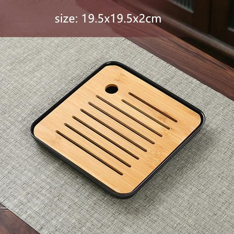 

Bamboo Tea Tray Household Tea Set Accessories Small Tea Board Water Storage and Drainage Wet and Dry-use Tray Teaware Decorative