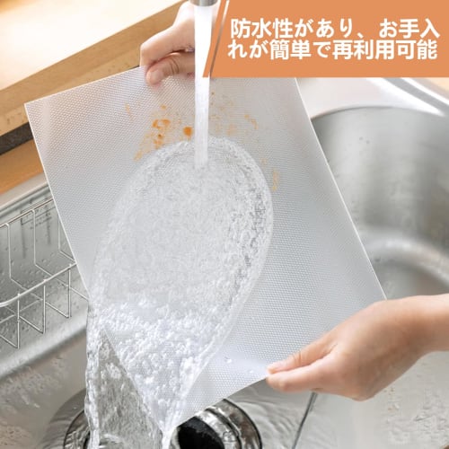 KR KITCHENRAKU Kitchen Shelf Liner, Kitchen Mat, Cutting Board Mat, Transparent Vinyl Sheet, Non-Slip, Cuttable Drawer Cover, Heat, Moisture, Oil, Ins