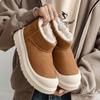 Schneestiefel Winter Neu Echtpelz Integriert Verdickt Samt Warm Rutschfest Kälte Schuhe Wolle Kurze Stiefel