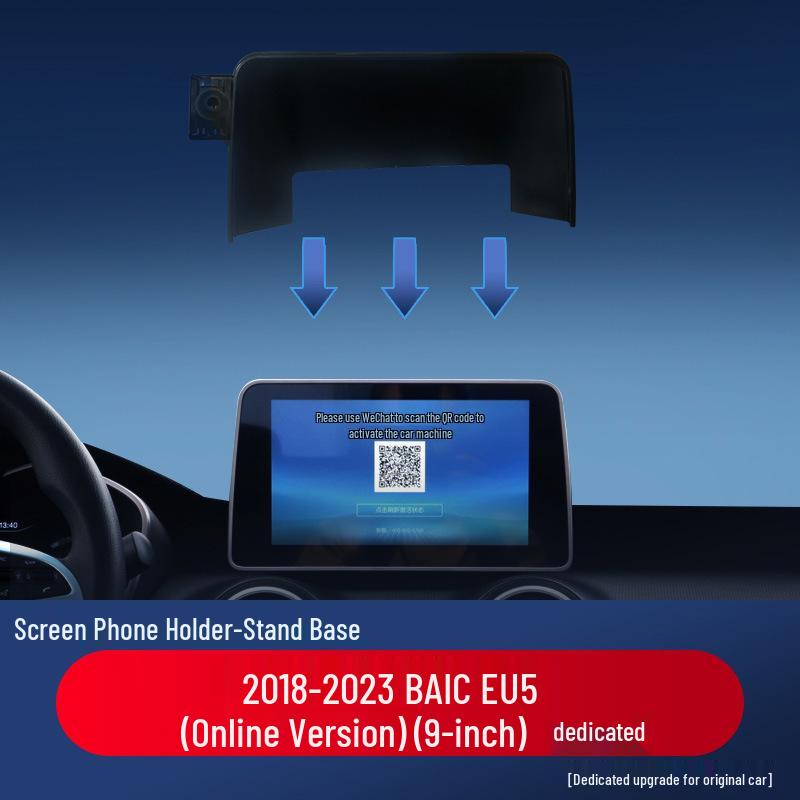 BAIC EU5 Mobile Phone Holder Base - Car-Specific Mount