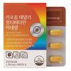 Liposomal Multivitamin C & Mineral KFDA Certified 1000mg Ondamroot 1 Pcs 30 Tablets