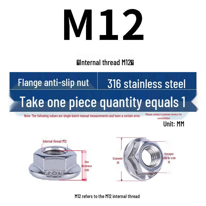 304 Stainless Steel Hex Flange Nut with Anti-Slip Washer, M3-M16