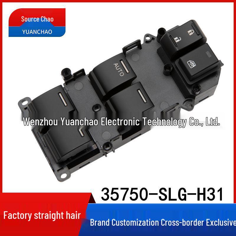 

Honda Accord (8-е поколение) & Переключатель стеклоподъемника Odyssey RB3 35750-SLG-H31 Electric