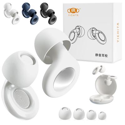 YQYICHITA Earplugs for High Sound Noise for Better Sleep and Snoring Noise Reduction for and Live Washable and Reusable Includes Storage Pouch One