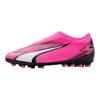Puma Ultra Match Ll Mg Jr Artificial Turf Anti-Kick Low-Top Kids Soccer Shoes Kids sneaker Magenta 107771-01