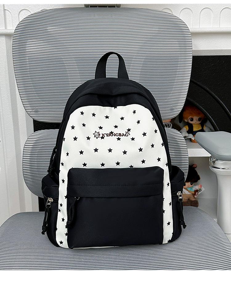 Schoolbag cute soft cute college schoolbag girl heart leisure junior high school students primary school backpack women high value lightweight