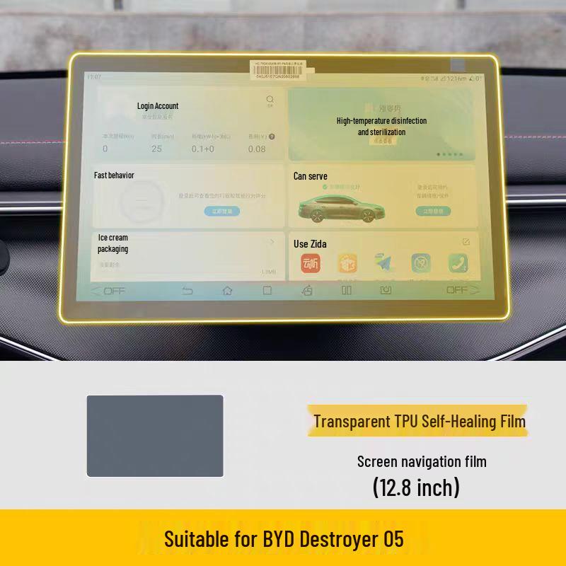 BYD Destroyer 05 Gear Shift Console Sticker (2022-2024) - Transparent TPU Protective Film