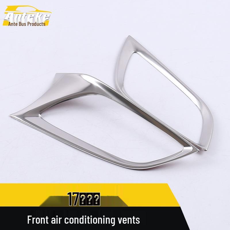 2017 Buick Regal Front Air Vent Decoration Frame & Center Console Sticker