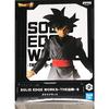 Banpresto Dragon Ball Super SOLID EDGE WORKS THE Shutsjin 8 Goku Black