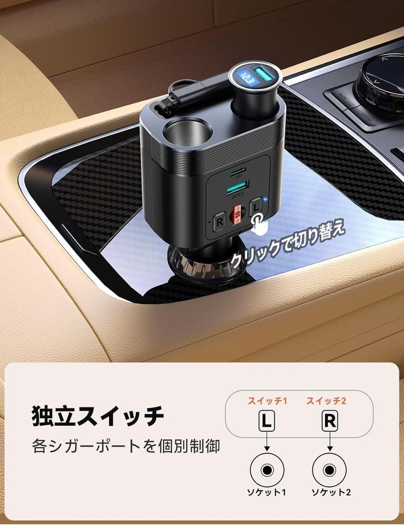 JOYROOM 5-in-1 Cigarette Lighter Socket, 140W (Industry's First! Extension Socket + Retractable Charging Cable)