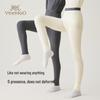 YEEHOO Modal Warm Core Teen Leggings