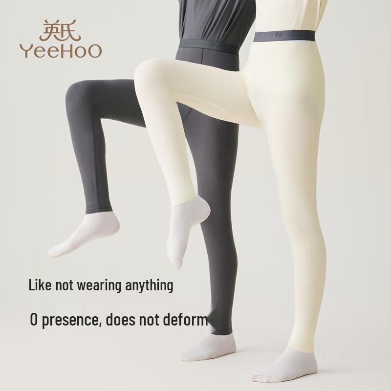 YEEHOO Modal Warm Core Teen Leggings