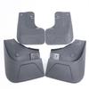 Jiangling Yuhu J351 5-Speed Standard Wheelbase Front & Rear Mud Flaps for 2WD.