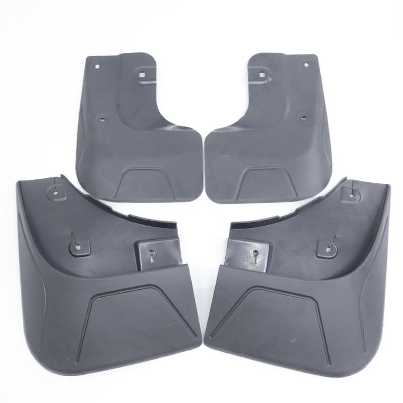 Jiangling Yuhu J351 5-Speed Standard Wheelbase Front & Rear Mud Flaps for 2WD.
