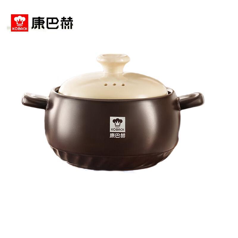 Kangbach 6L High-Temperature Ceramic Stew Pot