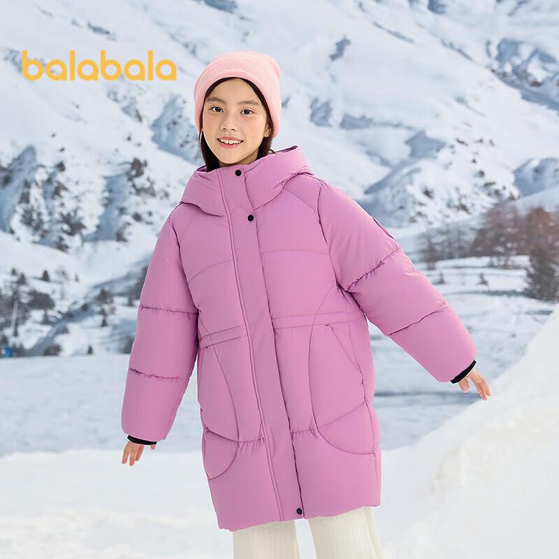 Balabala Girls' Hooded Winter Down Jacket
