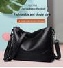Women's 2022 Fashion Crossbody Bag - Korean Style Soft Leather Shoulder Bag for Middle-aged and Elderly Women