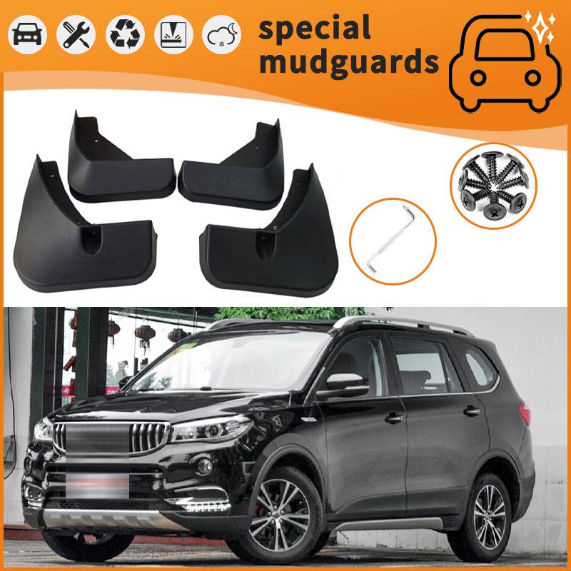 

Брызговик SWM X7 для шин 16-18 дюймов - Защитный щиток от брызг