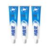 Leng Suan Ling SDC Anti-Plaque & Sensitive Toothpaste
