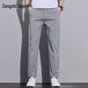Zengzhi Men's Loose Fit Straight Leg Lightweight Casual Pants