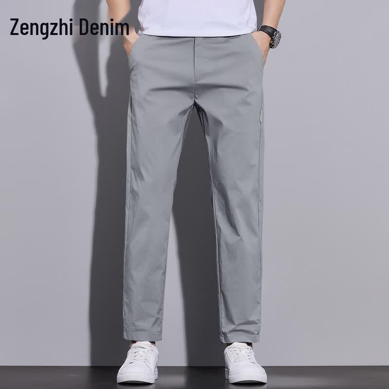 Zengzhi Men's Loose Fit Straight Leg Lightweight Casual Pants