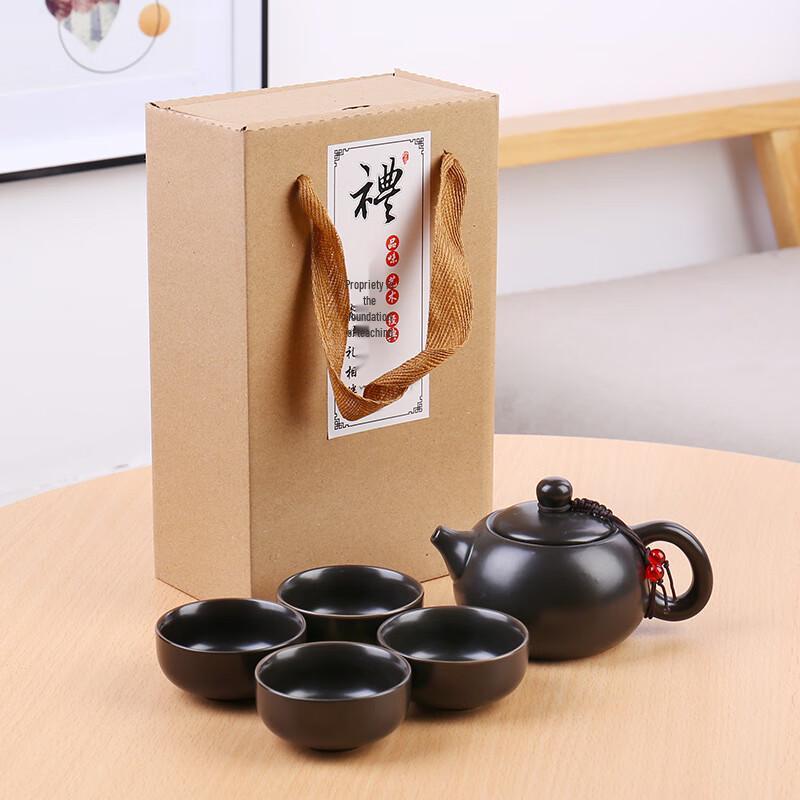 Meishangyuan Teaware Gift Set